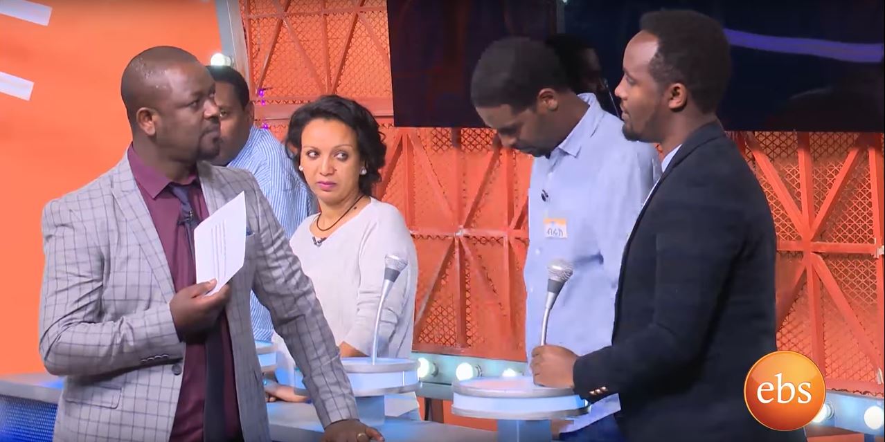 ethiopian tv