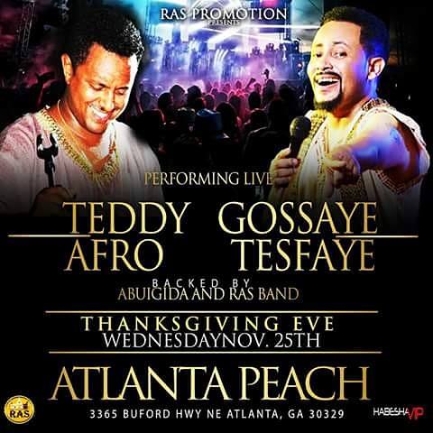 teddy afro and gossaye tesfaye in atlanta-1446621737k48ng