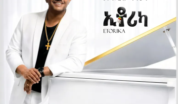 Teddy Afro Etorika album cover