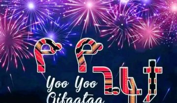 Wolaita New Year Gifaataa celebration with traditional dress and gathering