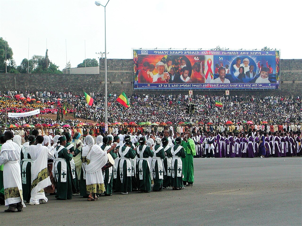 Crowds gather at Meskel Square in Addis Ababa before the Demera fire is lit